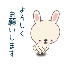 office lady rabbit sticker #8498387
