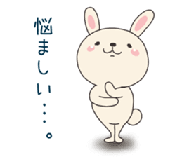 office lady rabbit sticker #8498389