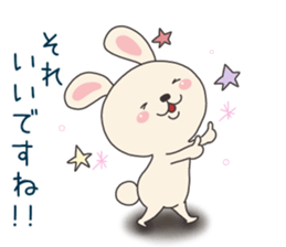 office lady rabbit sticker #8498395