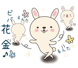 office lady rabbit sticker #8498396