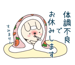 office lady rabbit sticker #8498398