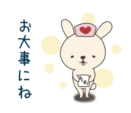 office lady rabbit sticker #8498399