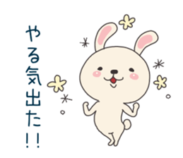 office lady rabbit sticker #8498401