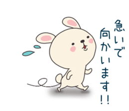 office lady rabbit sticker #8498402