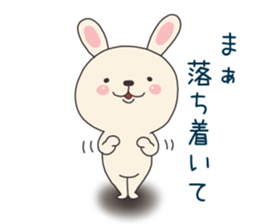 office lady rabbit sticker #8498403