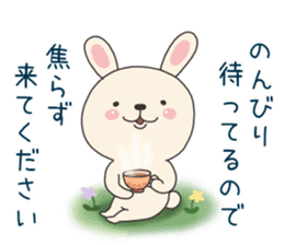 office lady rabbit sticker #8498404