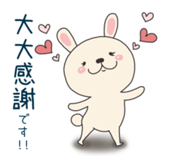 office lady rabbit sticker #8498407
