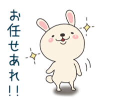office lady rabbit sticker #8498409