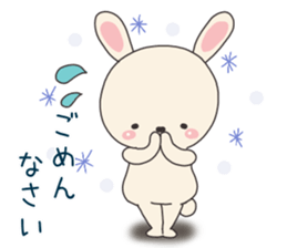 office lady rabbit sticker #8498410