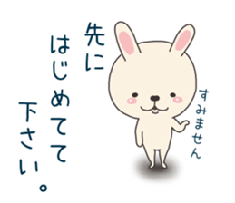 office lady rabbit sticker #8498411