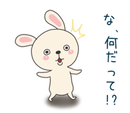 office lady rabbit sticker #8498414