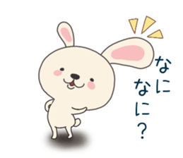 office lady rabbit sticker #8498415