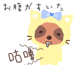 The Special Civet Cat Forces-Cute sticker #8498552