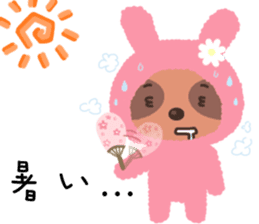 The Special Civet Cat Forces-Cute sticker #8498553