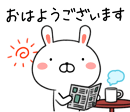 Loose of honorific rabbit Usatan sticker #8498739