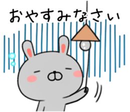 Loose of honorific rabbit Usatan sticker #8498740