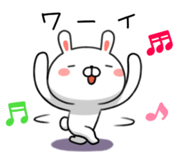 Loose of honorific rabbit Usatan sticker #8498748