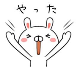 Loose of honorific rabbit Usatan sticker #8498749