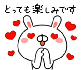 Loose of honorific rabbit Usatan sticker #8498754