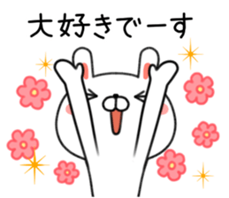 Loose of honorific rabbit Usatan sticker #8498756