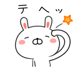 Loose of honorific rabbit Usatan sticker #8498757