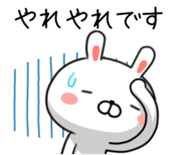 Loose of honorific rabbit Usatan sticker #8498766