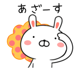 Loose of honorific rabbit Usatan sticker #8498772