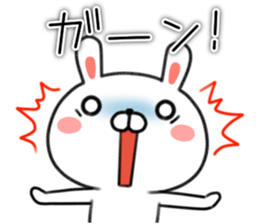 Loose of honorific rabbit Usatan sticker #8498773