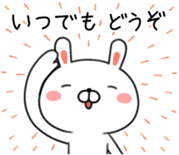 Loose of honorific rabbit Usatan sticker #8498776
