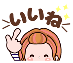 Pretty Kazuko Chan5 sticker #8498824