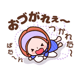 Pretty Kazuko Chan5 sticker #8498829