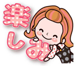 Pretty Kazuko Chan5 sticker #8498838
