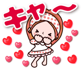 Pretty Kazuko Chan5 sticker #8498842