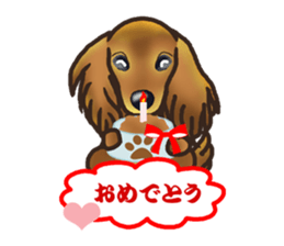 I want to have always with you. sticker #8498938