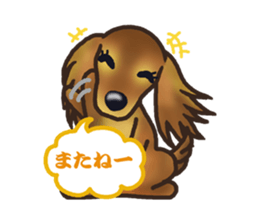 I want to have always with you. sticker #8498944