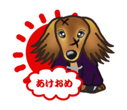 I want to have always with you. sticker #8498948