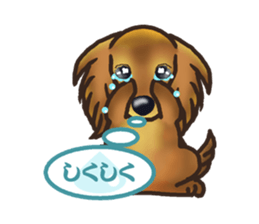 I want to have always with you. sticker #8498964