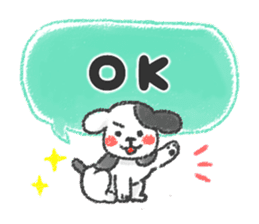 Puppy Sticker(Traditional Chinese) sticker #8499089