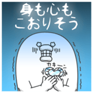 Yarukinashio Vol.36 sticker #8499128