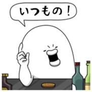 Yarukinashio Vol.36 sticker #8499133