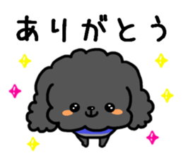 Toy poodle and Chihuahua for the couple sticker #8499189