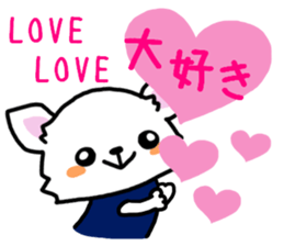 Toy poodle and Chihuahua for the couple sticker #8499190