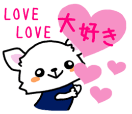 Toy poodle and Chihuahua for the couple sticker #8499190