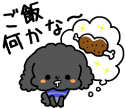 Toy poodle and Chihuahua for the couple sticker #8499194