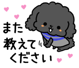 Toy poodle and Chihuahua for the couple sticker #8499199
