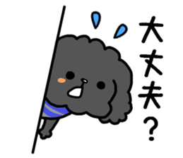 Toy poodle and Chihuahua for the couple sticker #8499205