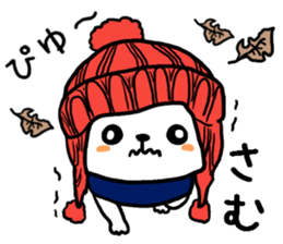 Toy poodle and Chihuahua for the couple sticker #8499217