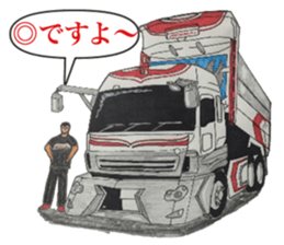 Tracker and smart guy in a course sticker #8499219