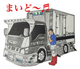 Tracker and smart guy in a course sticker #8499221