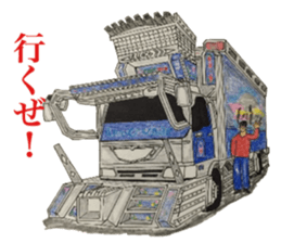 Tracker and smart guy in a course sticker #8499244